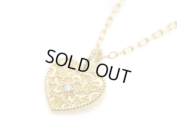 画像2: 【Beata（ビィータ）】K18　チャーム　ハート　18金［n］ 11mm前後 (2)