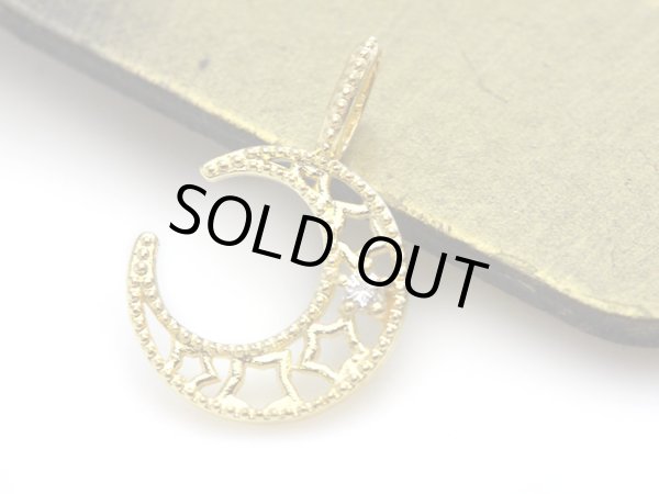 画像3: 【Beata（ビィータ）】K18　チャーム　ムーン　18金［n］ 13mm前後 (3)