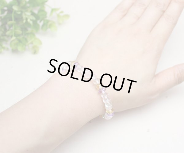 画像5: 内周16cm【スターシェイプカット】 ミックスクォーツ 数珠ブレスレット (5)