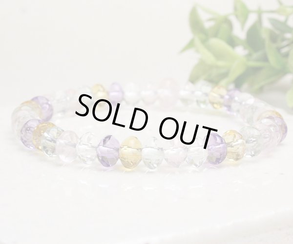画像4: 内周16cm【スターシェイプカット】 ミックスクォーツ 数珠ブレスレット (4)