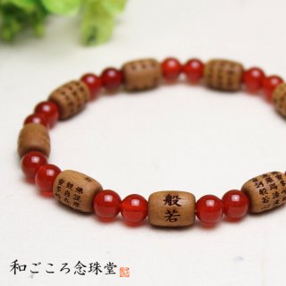 希少◇葡萄柄ハンドカット彫刻が美しい♪アンティーク赤色被せ