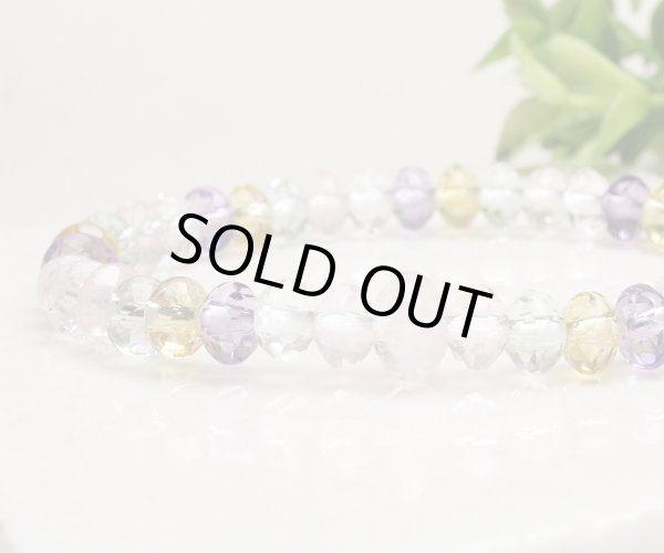 画像3: 内周16cm【スターシェイプカット】 ミックスクォーツ 数珠ブレスレット (3)