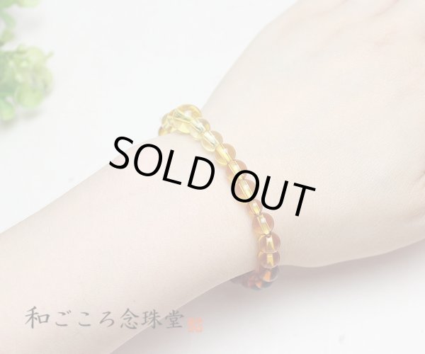 画像4: 大感謝セール★グラデーション琥珀(アンバー)仕立  数珠ブレスレット (4)