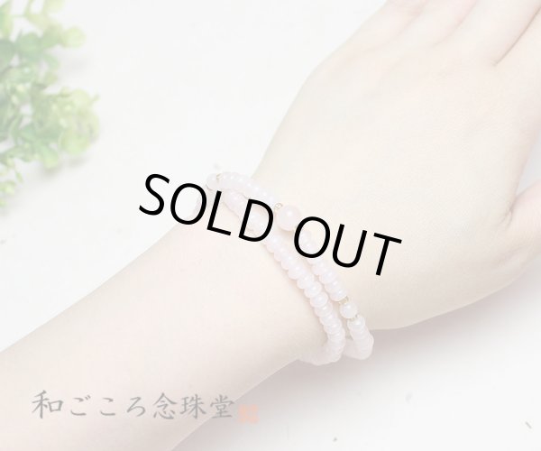 画像3: 内周18cm【108玉】みかん玉 ローズクォーツ 数珠 ブレスレット (3)