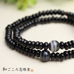 内周16.5cm・17.5cm【108玉 数珠 ブレスレット】ツヤ有 黒檀 縞瑪瑙 (こくたん しまめのう)