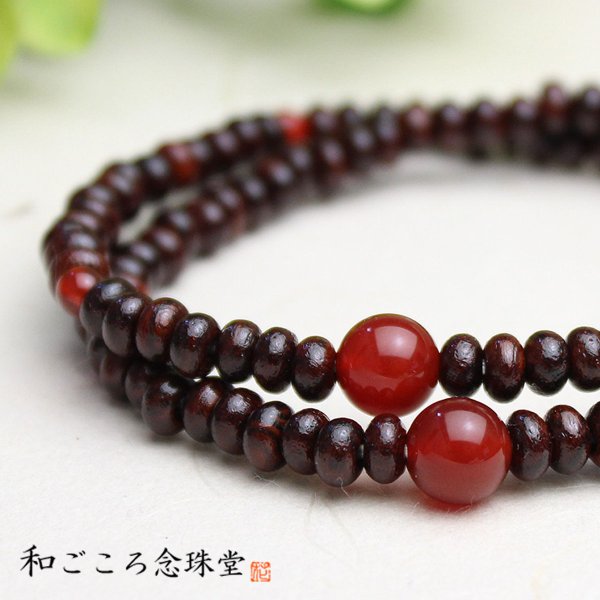 画像1: 内周16cm【108玉 数珠 ブレスレット】虎檀 瑪瑙 (こたん めのう) 二重ブレス 腕輪 念珠 敬老の日 贈り物 ギフト (1)
