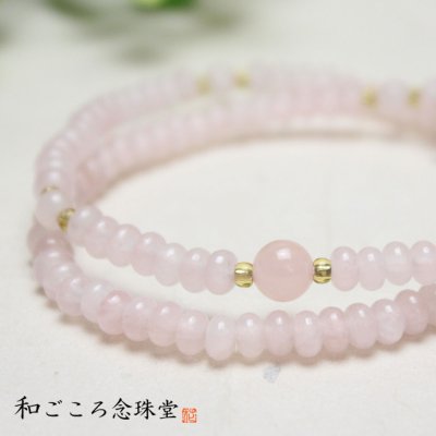 画像1: 内周18cm【108玉】みかん玉 ローズクォーツ 数珠 ブレスレット