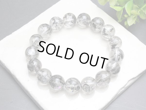 画像5: 【写真現品お届け】ヒマラヤ産ブラックガーデンエレスチャル レインボー ファントム入 12.5ミリ パワーストーンブレスレット (5)