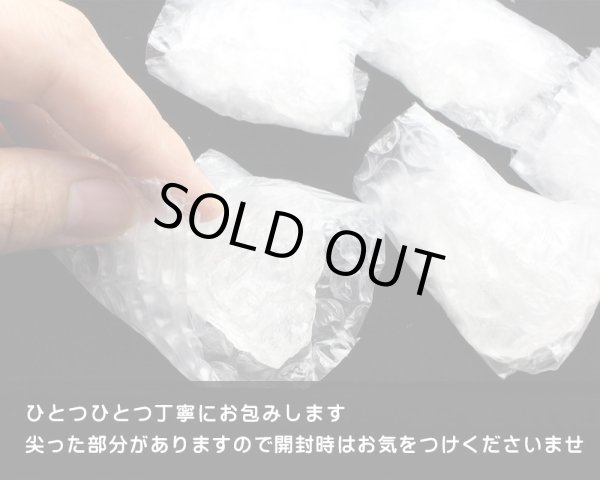 画像5: ブラジル産 かちわり天然水晶 5個セット 約240-300グラム パワーストーン 浄化 (5)