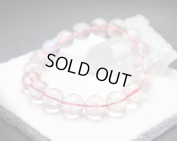 画像2: 【セール20%OFF】稀少 ストロベリークォーツ 11.5-12ミリ パワーストーン ブレスレット (2)