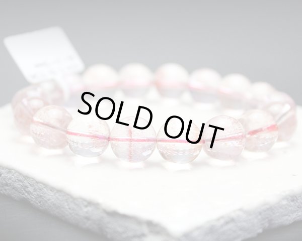 画像3: 【セール20%OFF】稀少 ストロベリークォーツ 11.5-12ミリ パワーストーン ブレスレット (3)