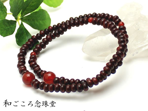 画像3: 内周16cm【108玉 数珠 ブレスレット】虎檀 瑪瑙 (こたん めのう) 二重ブレス 腕輪 念珠 敬老の日 贈り物 ギフト (3)
