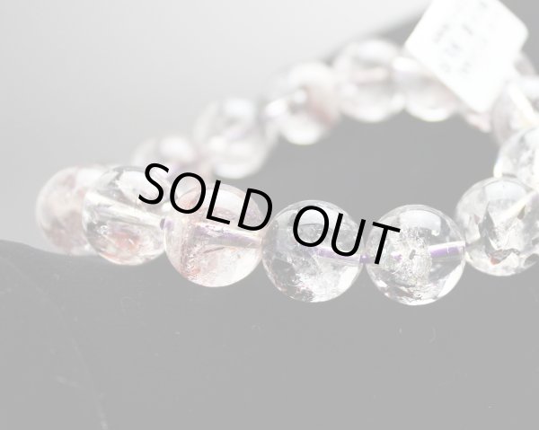 画像4: 極上 スーパーセブン 14ミリ パワーストーン ブレスレット (4)