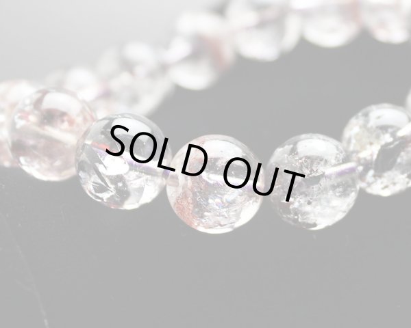 画像5: 極上 スーパーセブン 14ミリ パワーストーン ブレスレット (5)