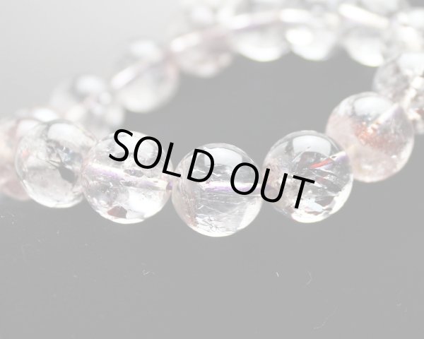 画像6: 極上 スーパーセブン 14ミリ パワーストーン ブレスレット (6)