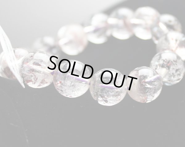 画像3: 極上 スーパーセブン 14ミリ パワーストーン ブレスレット (3)