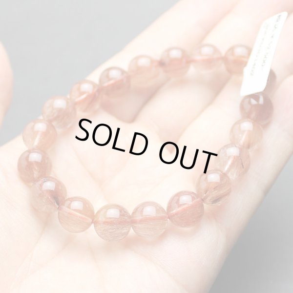 画像3: 【極上品】10ミリ ストロベリールチルクォーツ パワーストーン ブレスレット (3)