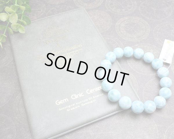 画像7: 【鑑別書付き】極上 ラリマー 12ミリ パワーストーン ブレスレット (7)