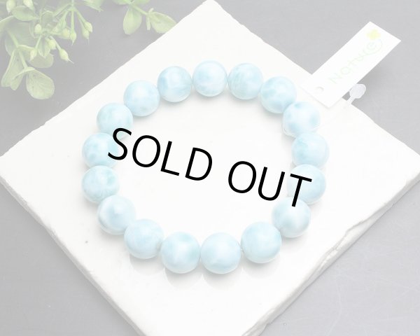 画像4: 【鑑別書付き】極上 ラリマー 12ミリ パワーストーン ブレスレット (4)