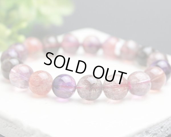 画像6: 最高級 スーパーセブン 10ミリ パワーストーン ブレスレット (6)