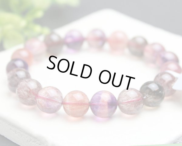 画像4: 最高級 スーパーセブン 10ミリ パワーストーン ブレスレット (4)