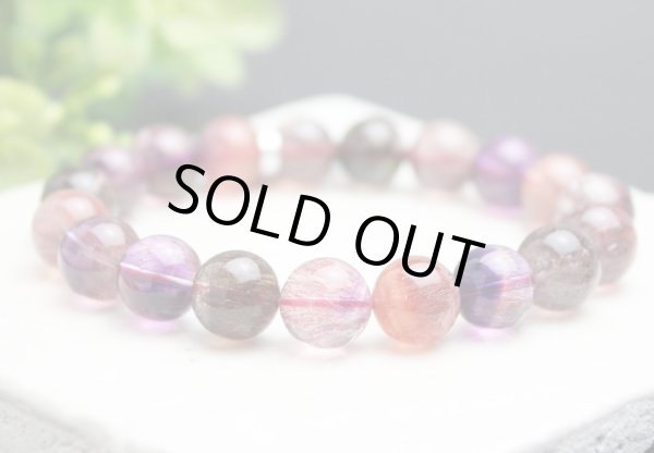 画像7: 最高級 スーパーセブン 10ミリ パワーストーン ブレスレット (7)