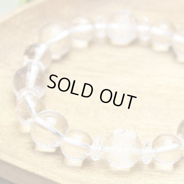 画像1: 【開運四神ブレス】男らしい大玉サイズ！万能パワーの水晶 パワーストーン　数珠 (1)