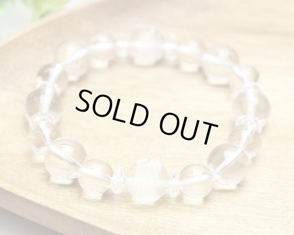 画像3: 【開運四神ブレス】男らしい大玉サイズ！万能パワーの水晶 パワーストーン　数珠 (3)