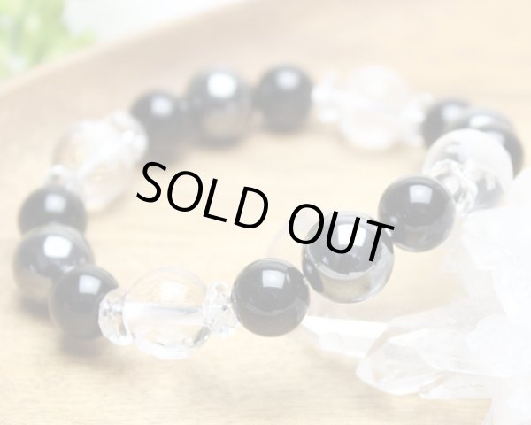 画像2: 【開運四神】男らしい大玉！オニキス×ヘマタイト パワーストーンブレスレット 数珠 (2)