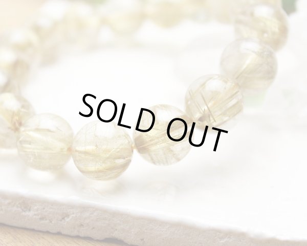 画像5: 極上 12.5ミリ ルチルクォーツ (金線入水晶) ブレスレット (5)