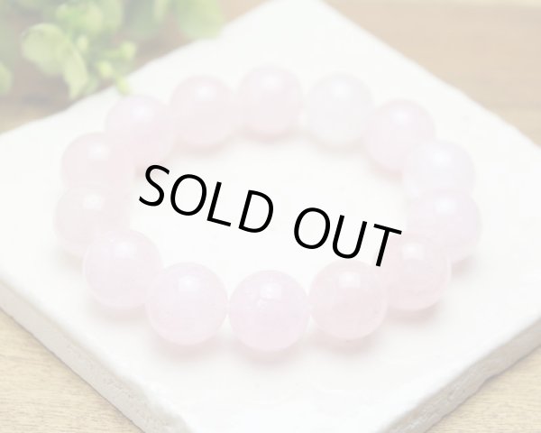 画像2: モルガナイト14ミリ 大玉 パワーストーン ブレスレット (2)