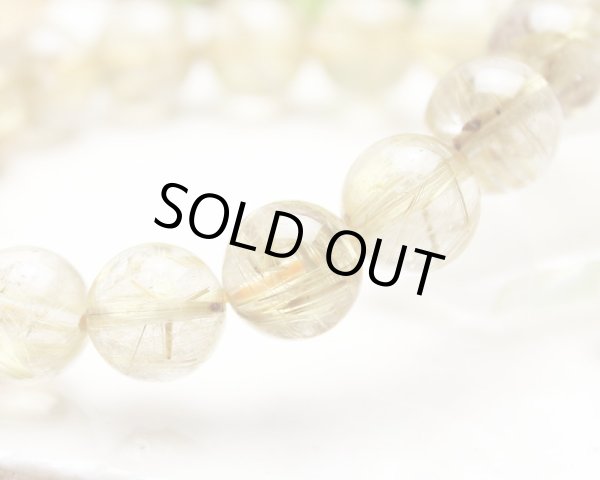 画像6: 極上 12.5ミリ ルチルクォーツ (金線入水晶) ブレスレット (6)