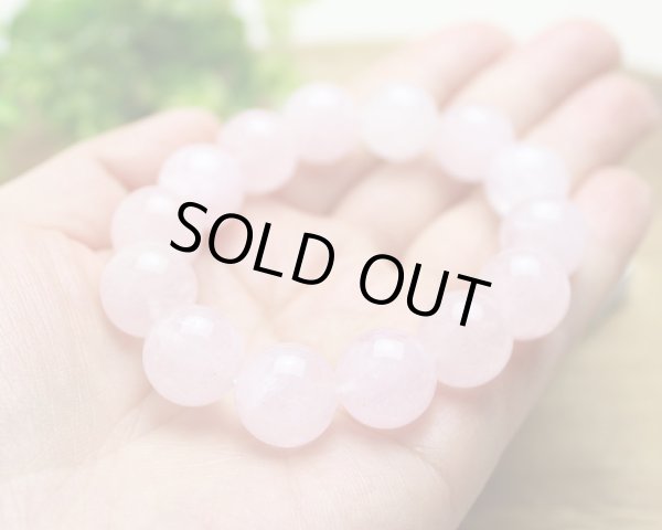 画像4: モルガナイト14ミリ 大玉 パワーストーン ブレスレット (4)