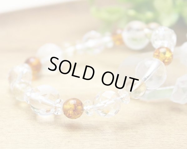 画像7: 【開運四神ブレス】明るく前向きに♪アンバー(琥珀)×シトリン(黄水晶)×32面カット水晶 パワーストーン ブレスレット メンズ レディース 男性用 女性用 父の日 母の日 敬老の日 ペアギフト 誕生日プレゼント (7)