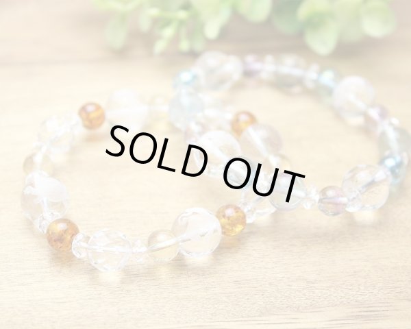 画像8: 【開運四神ブレス】明るく前向きに♪アンバー(琥珀)×シトリン(黄水晶)×32面カット水晶 パワーストーン ブレスレット メンズ レディース 男性用 女性用 父の日 母の日 敬老の日 ペアギフト 誕生日プレゼント (8)