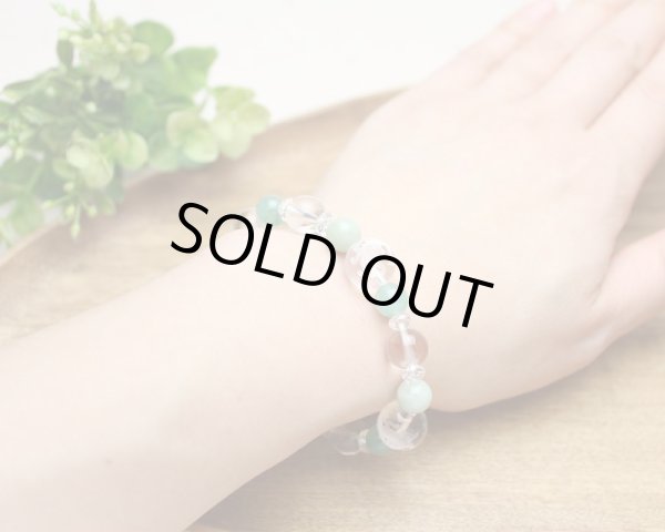 画像4: 【開運四神】アベンチュリン＆ビルマ翡翠 極上水晶 パワーストーン ブレスレット メンズレディース男性用女性用 龍神 天然石ブレスレット (4)