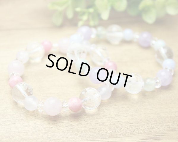 画像6: 【開運四神ブレス】良好な人間関係♪ラベンダーアメジスト×ブルーレース×ビルマ翡翠×プレナイト　パワーストーンブレスレット (6)