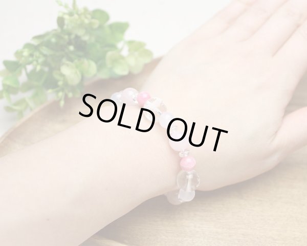 画像5: 【開運四神ブレス】恋愛・結婚運UP♪ロードクロサイト×ローズクォーツ×白瑪瑙 (5)