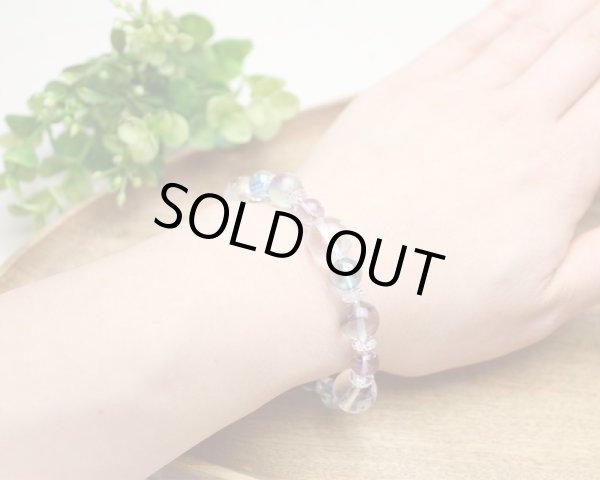 画像6: 【開運四神ブレス】自分らしく☆経済的安定♪アメトリン×アクアオーラ×フローライト メンズ レディース 男性用 女性用 紫 黄色 パープル イエロー 天然石 ブレスレット パワーストーン (6)