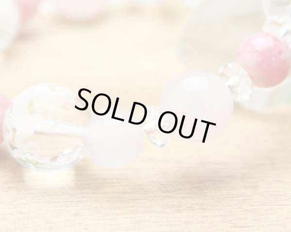 画像3: 【開運四神ブレス】恋愛・結婚運UP♪ロードクロサイト×ローズクォーツ×白瑪瑙 (3)