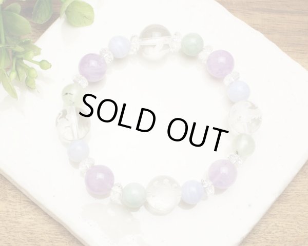 画像5: 【開運四神ブレス】良好な人間関係♪ラベンダーアメジスト×ブルーレース×ビルマ翡翠×プレナイト　パワーストーンブレスレット (5)