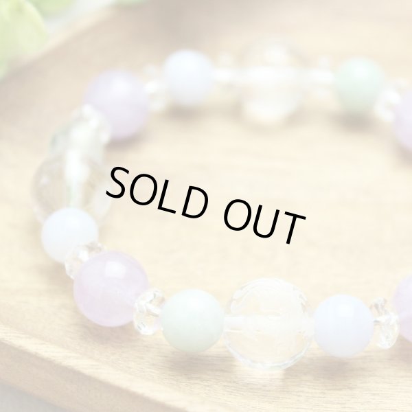 画像1: 【開運四神ブレス】良好な人間関係♪ラベンダーアメジスト×ブルーレース×ビルマ翡翠×プレナイト　パワーストーンブレスレット (1)