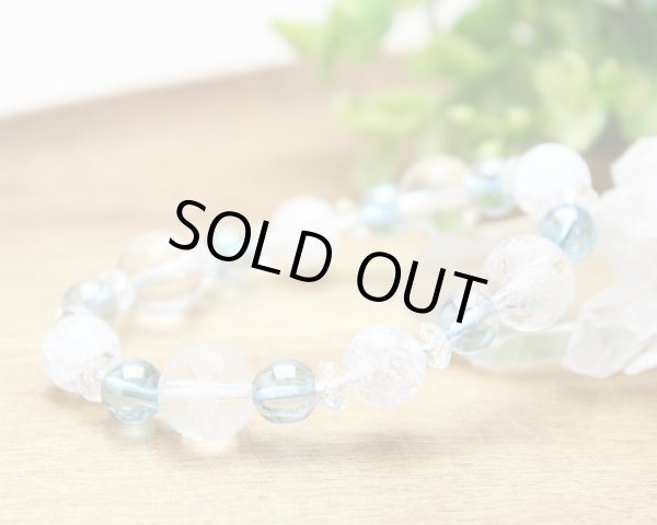 画像2: 【開運四神ブレス】オーラを高め、幸運体質に♪　アクアオーラ クラック水晶　パワーストーンブレスレット (2)