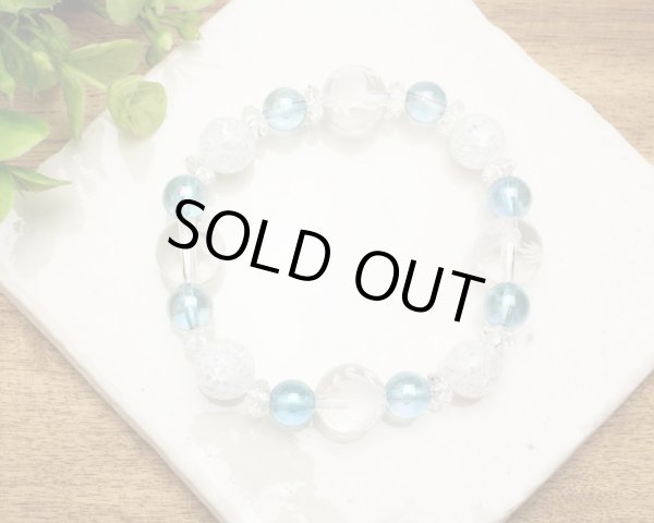 画像4: 【開運四神ブレス】オーラを高め、幸運体質に♪　アクアオーラ クラック水晶　パワーストーンブレスレット (4)