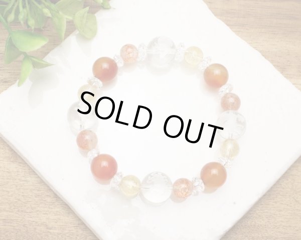 画像5: 【開運四神ブレス】明るく元気に前向きに過ごしたい♪3Aサンストーン×カーネリアン×シトリン パワーストーン ブレスレット (5)