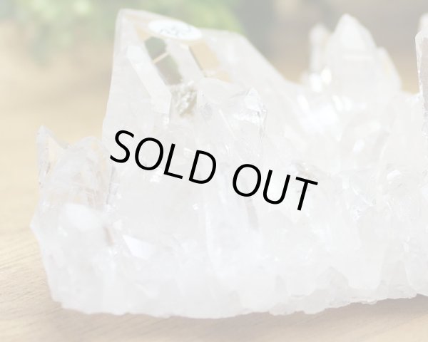 画像3: アーカンソー産 水晶 クラスター 143グラム (3)