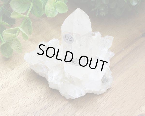 画像8: アーカンソー産 水晶 クラスター 126グラム (8)