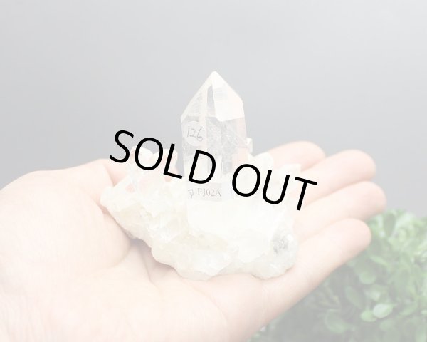 画像5: アーカンソー産 水晶 クラスター 126グラム (5)