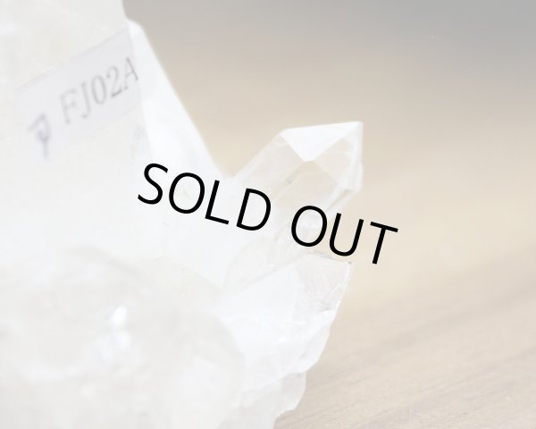 画像7: アーカンソー産 水晶 クラスター 126グラム (7)