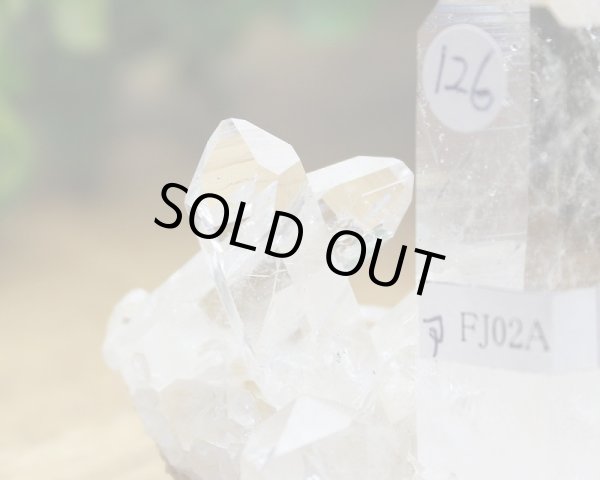 画像6: アーカンソー産 水晶 クラスター 126グラム (6)